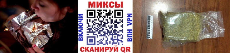 БУТИРАТ жидкий экстази  Сибай 