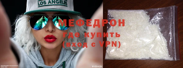 каннабис Кинешма