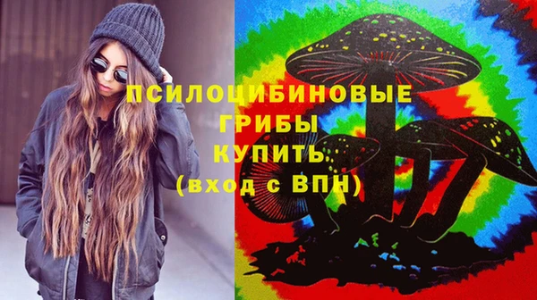 COCAINE Армянск