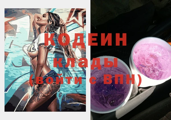 тгк Киренск