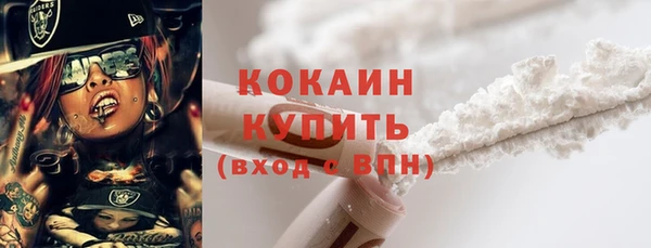 соль курить ск Аркадак
