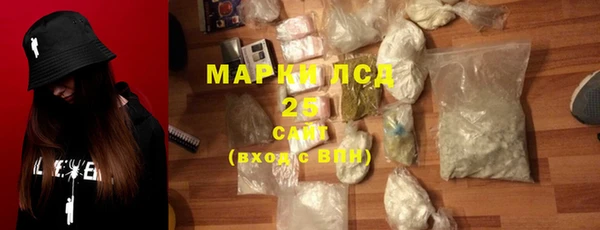 соль курить ск Аркадак