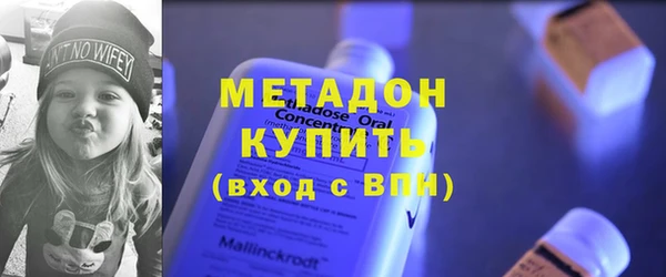 соль курить ск Аркадак