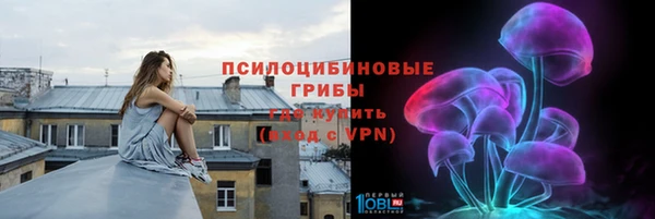 COCAINE Армянск