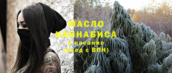 соль курить ск Аркадак