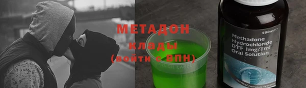 соль курить ск Аркадак