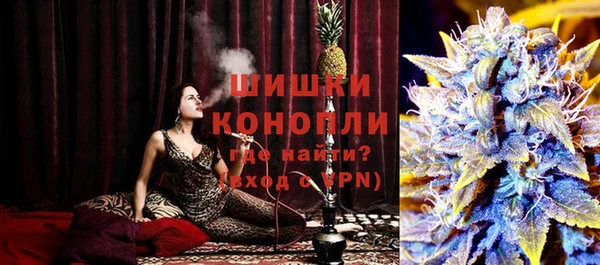 соль курить ск Аркадак