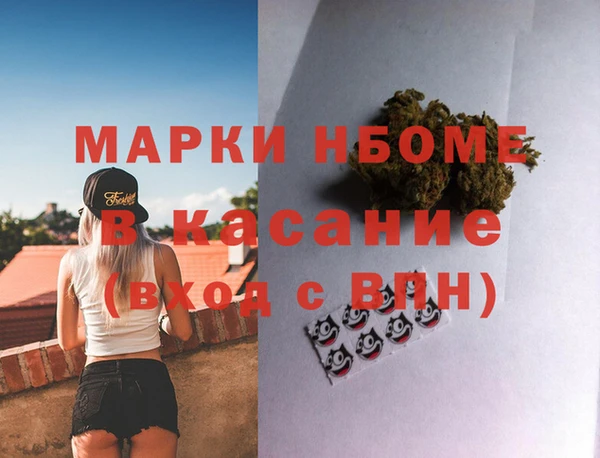 соль курить ск Аркадак