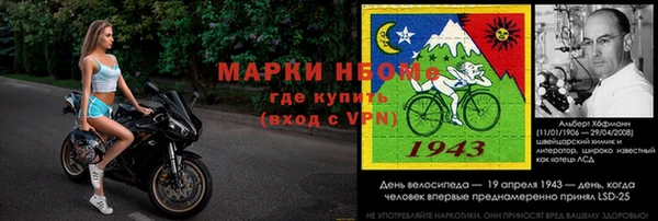 мдпв Арсеньев