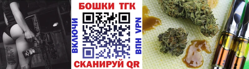 Шишки марихуана марихуана Сибай